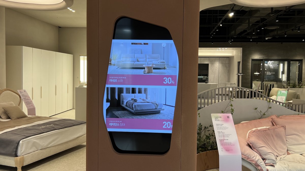 מסך לד למסעדה