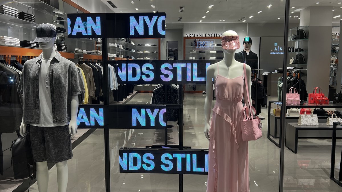 שילוט דיגיטלי לחנות