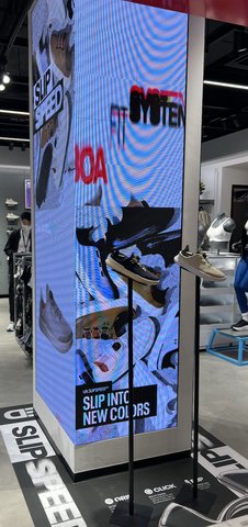 שילוט דיגיטלי לעסק — Pixel by Keshet