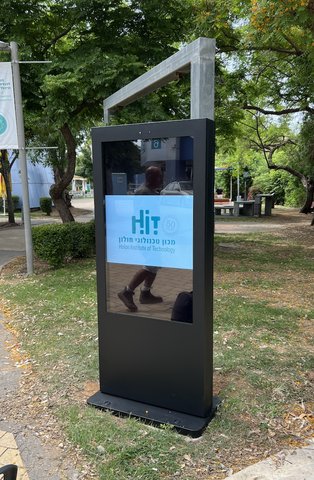 מסך LED פרסומי — Pixel by Keshet